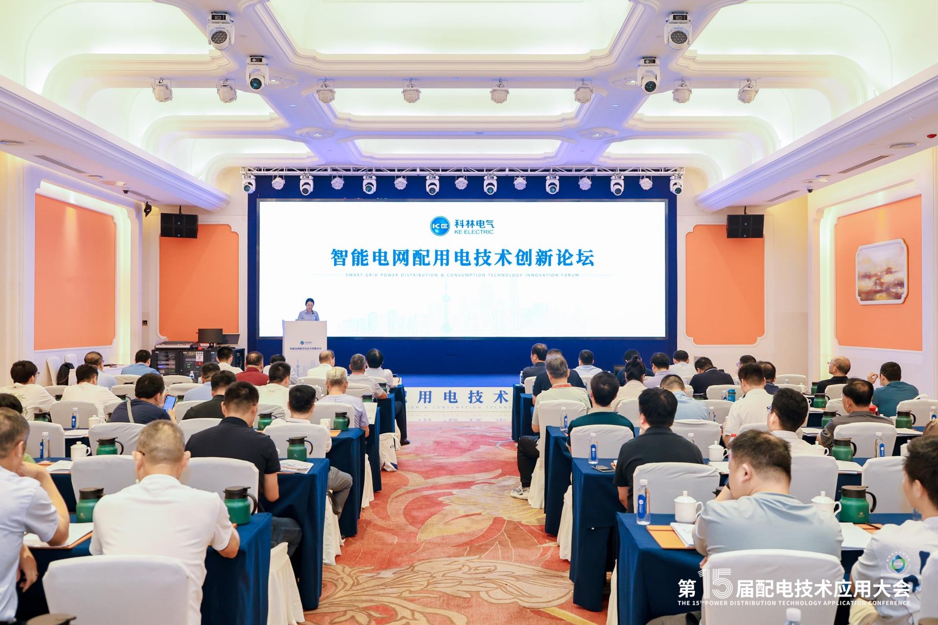 首页| 2003网站太阳集团接待您!