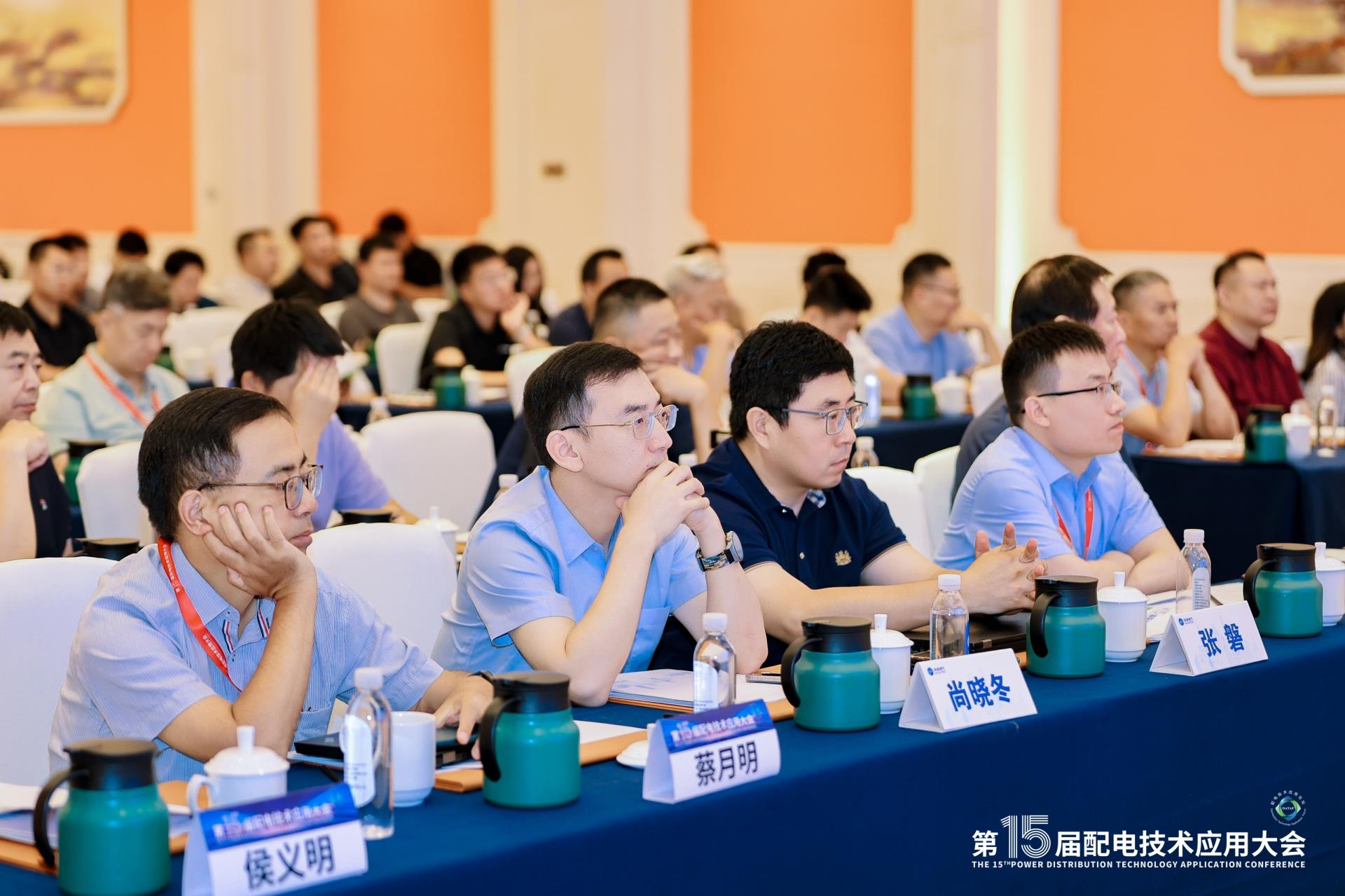 首页| 2003网站太阳集团接待您!