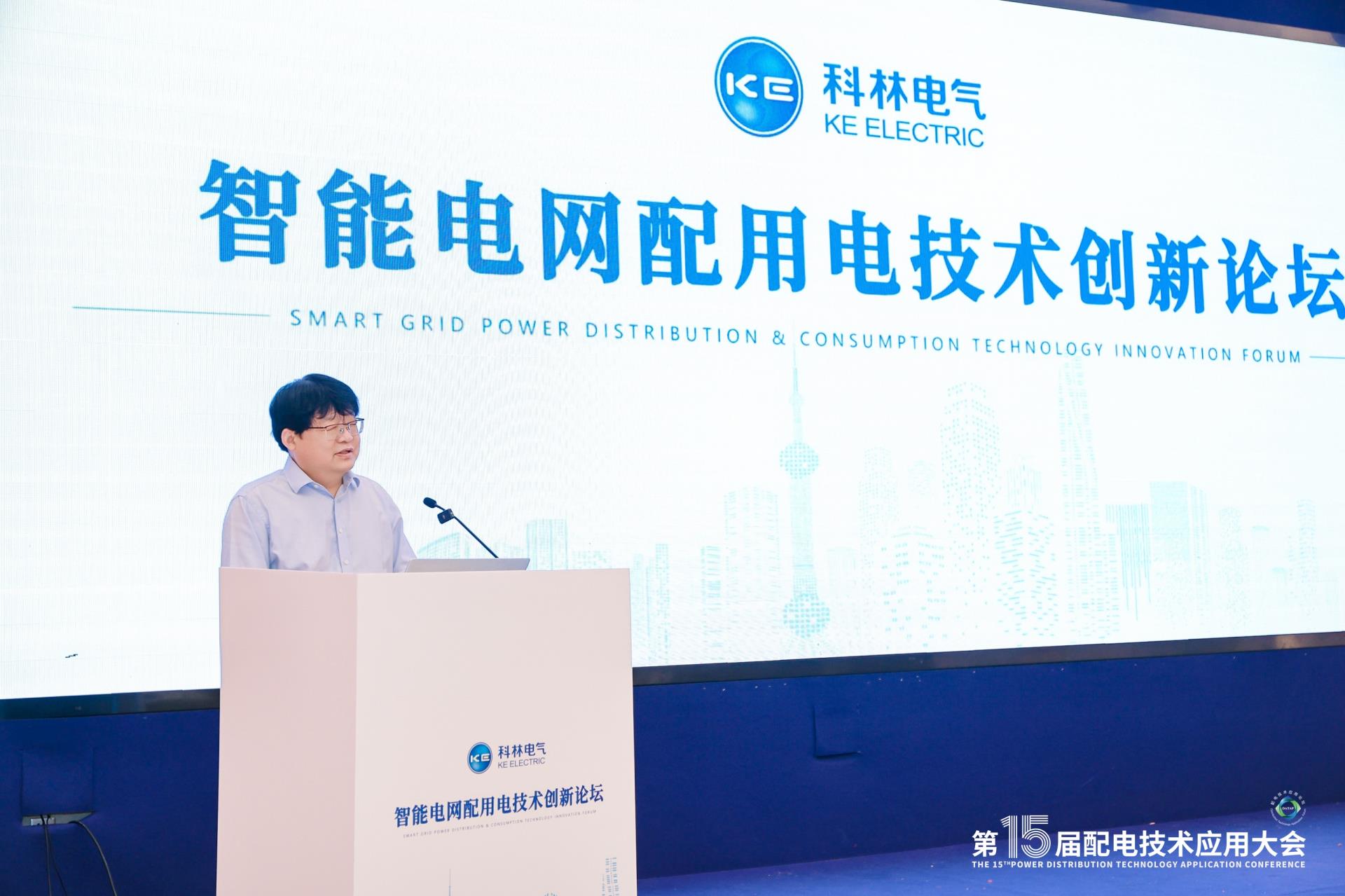 首页| 2003网站太阳集团接待您!