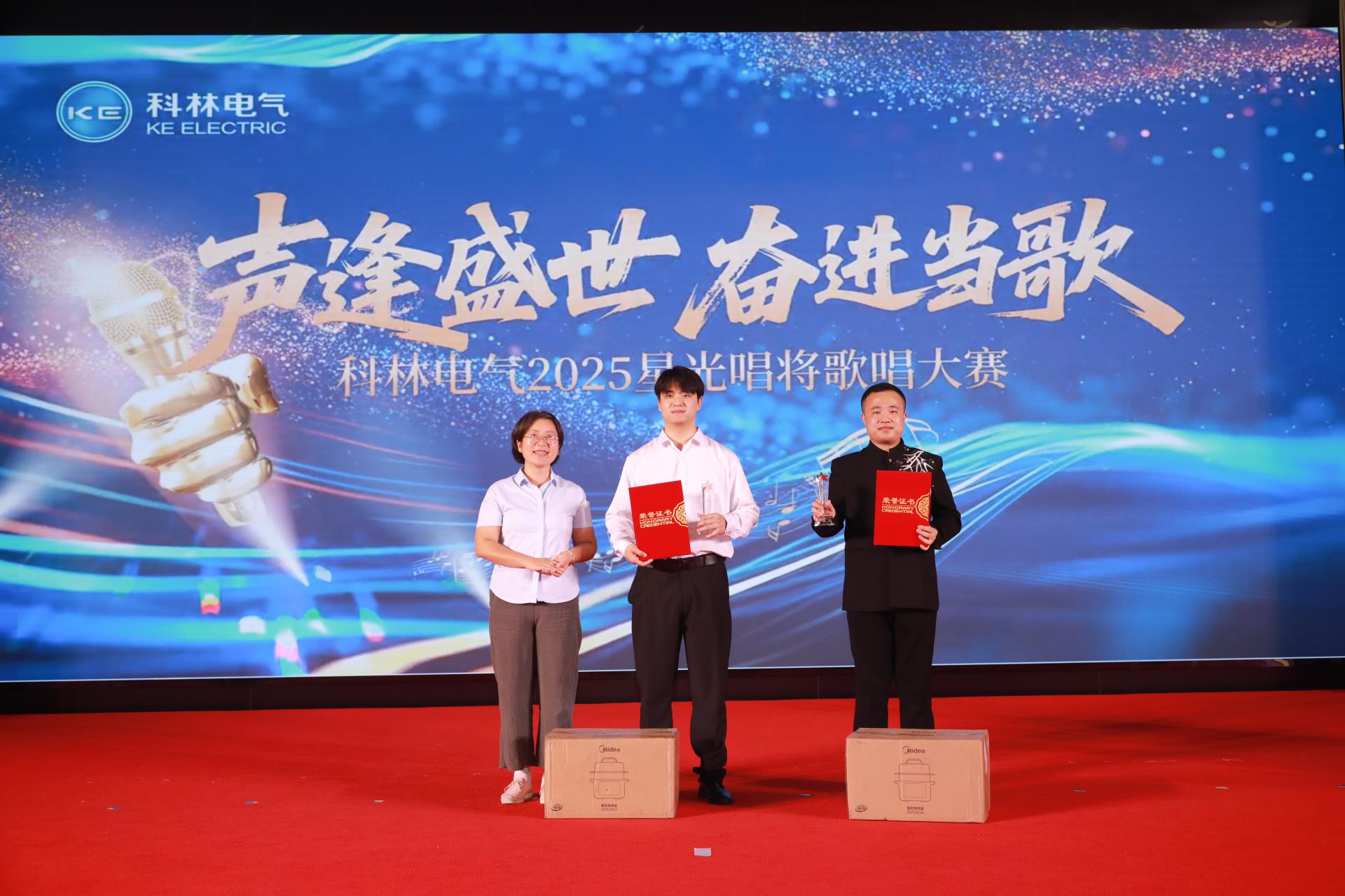 首页| 2003网站太阳集团接待您!