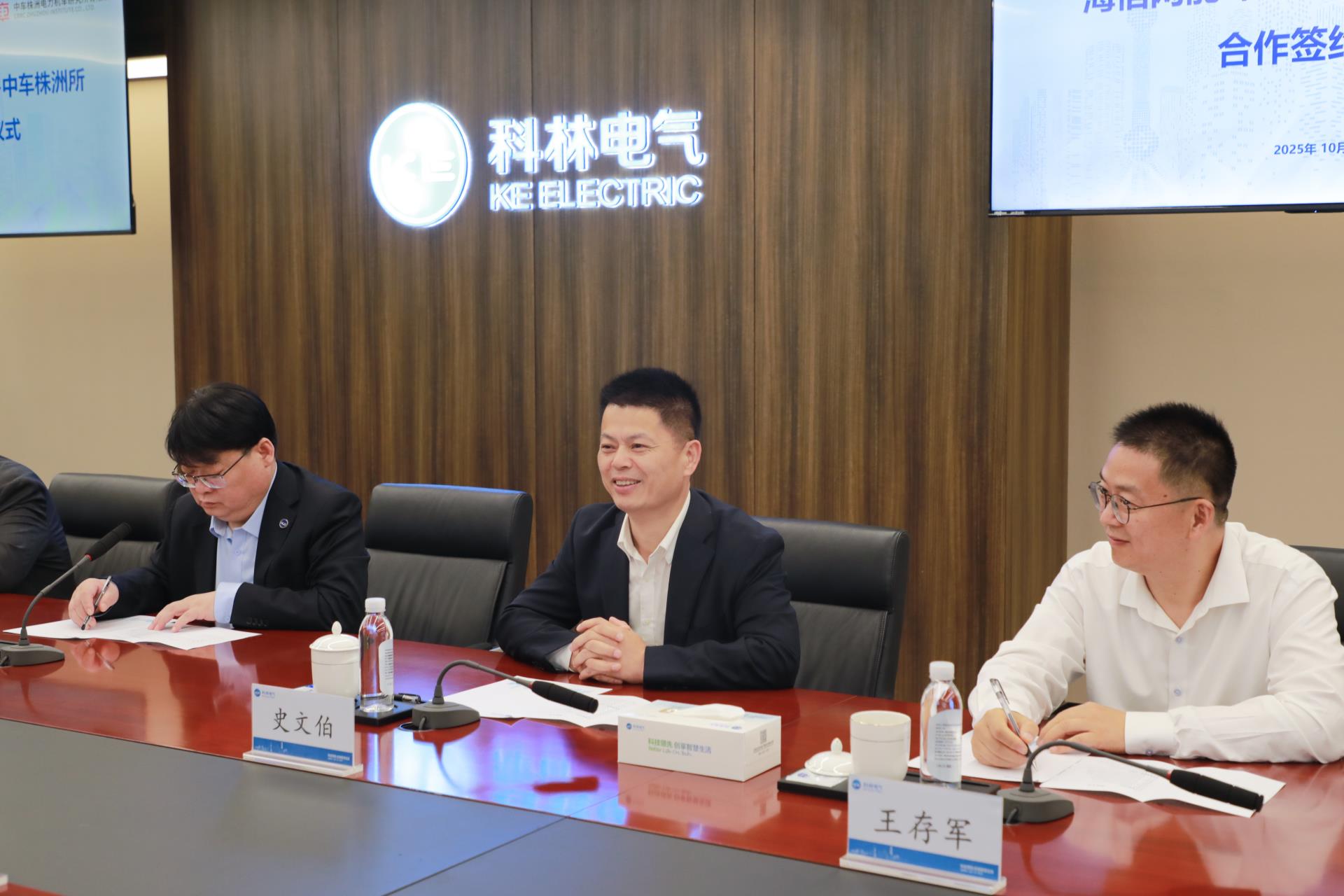 首页| 2003网站太阳集团接待您!