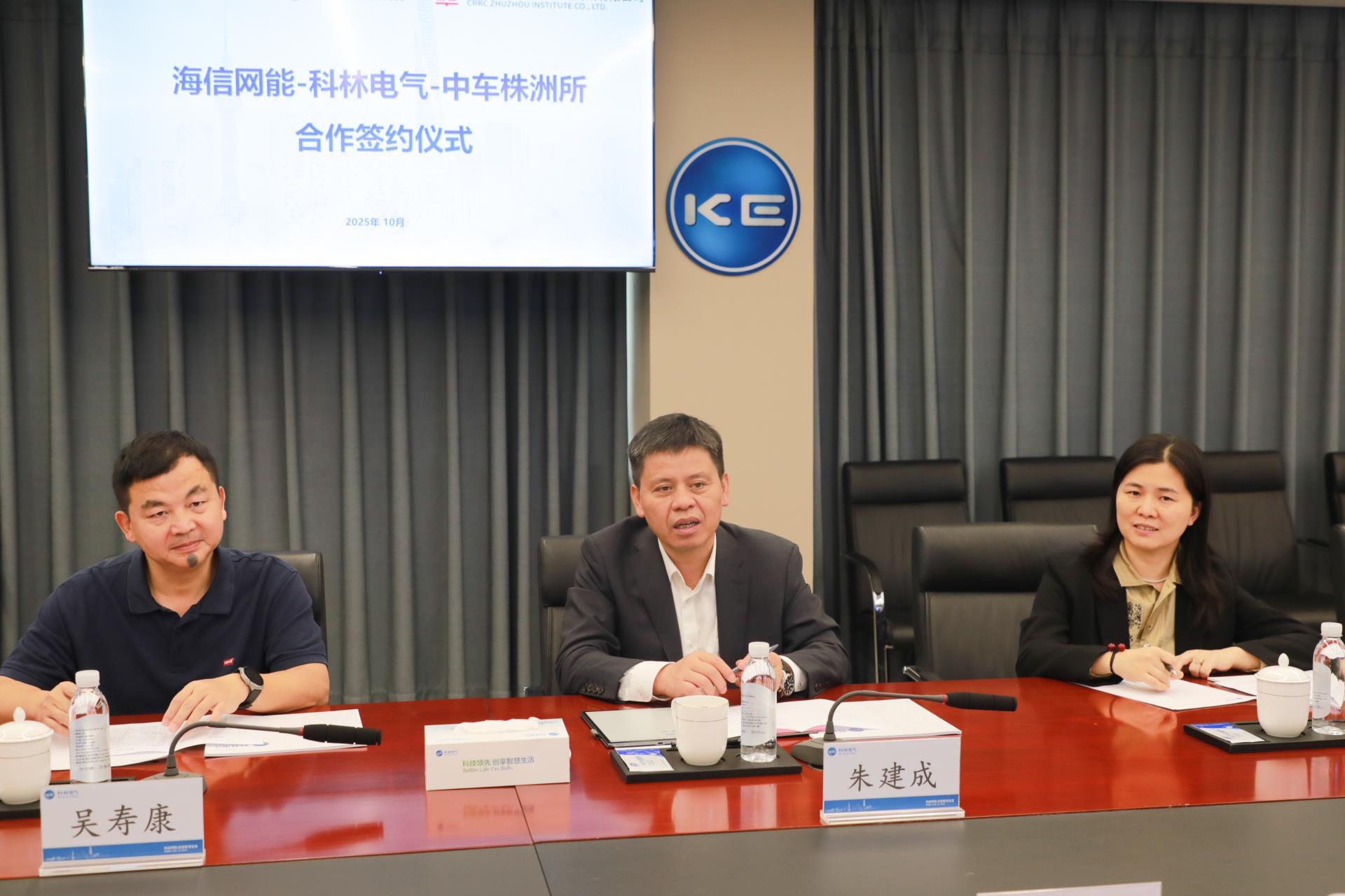 首页| 2003网站太阳集团接待您!