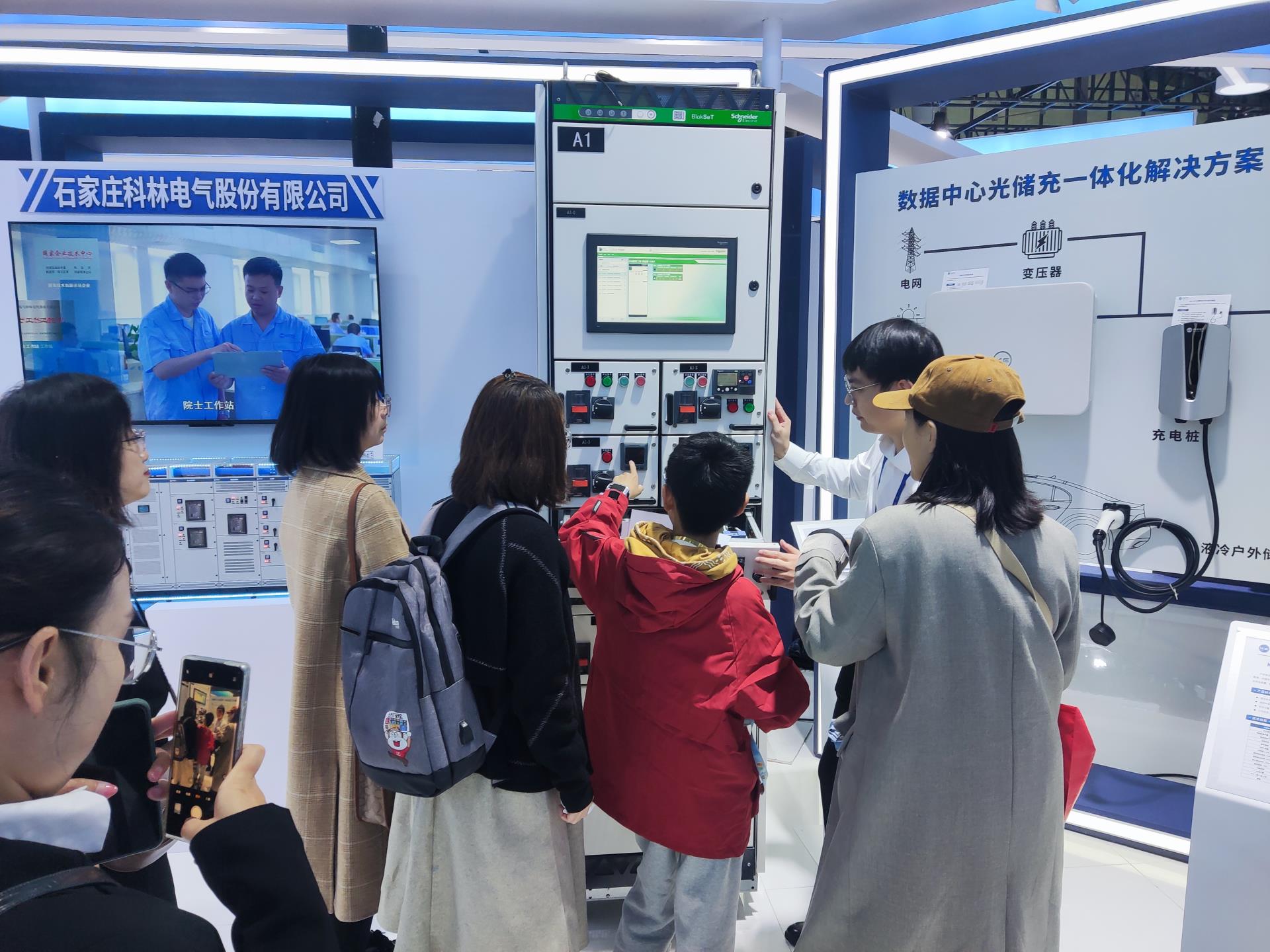 首页| 2003网站太阳集团接待您!