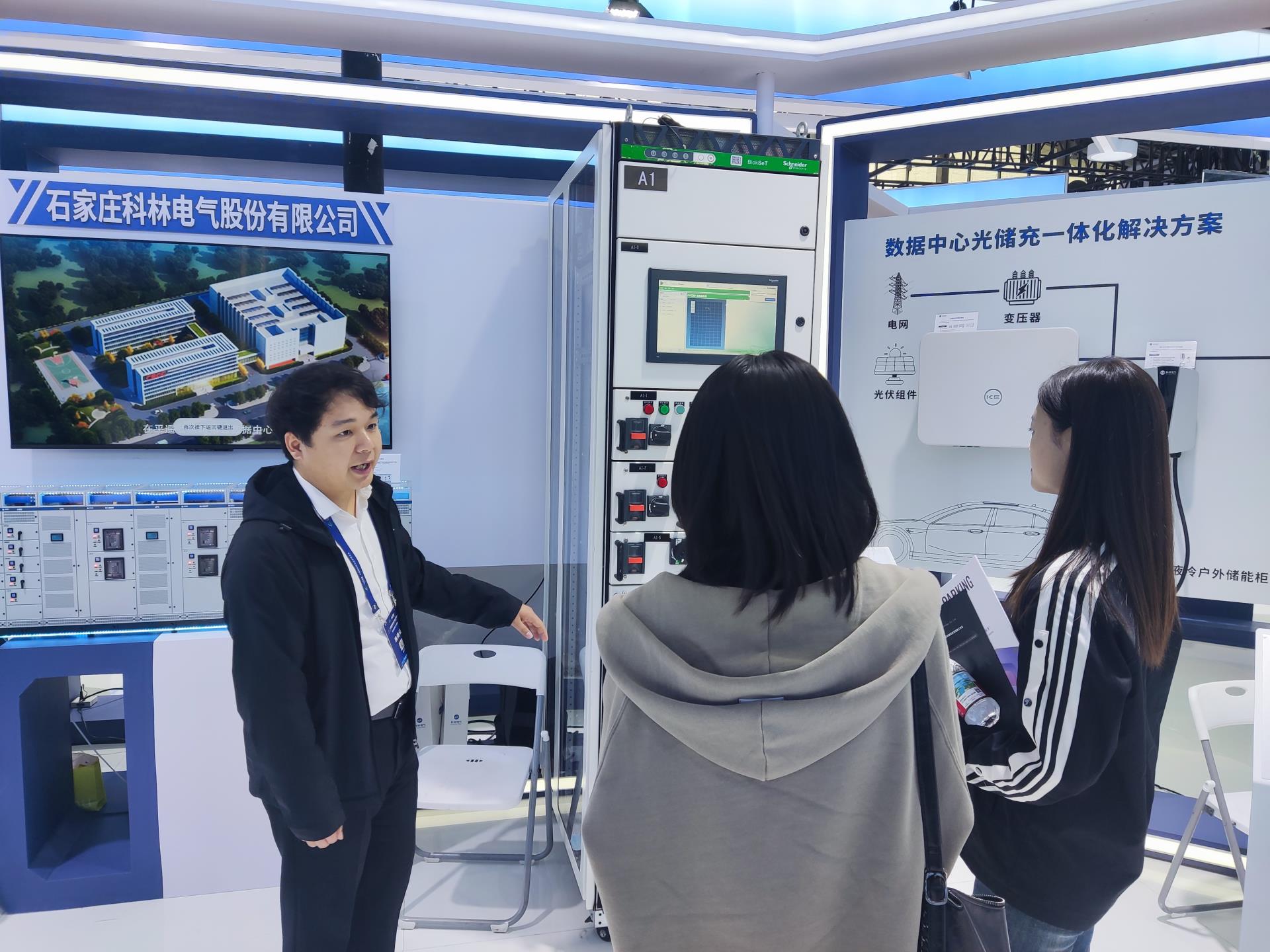 首页| 2003网站太阳集团接待您!