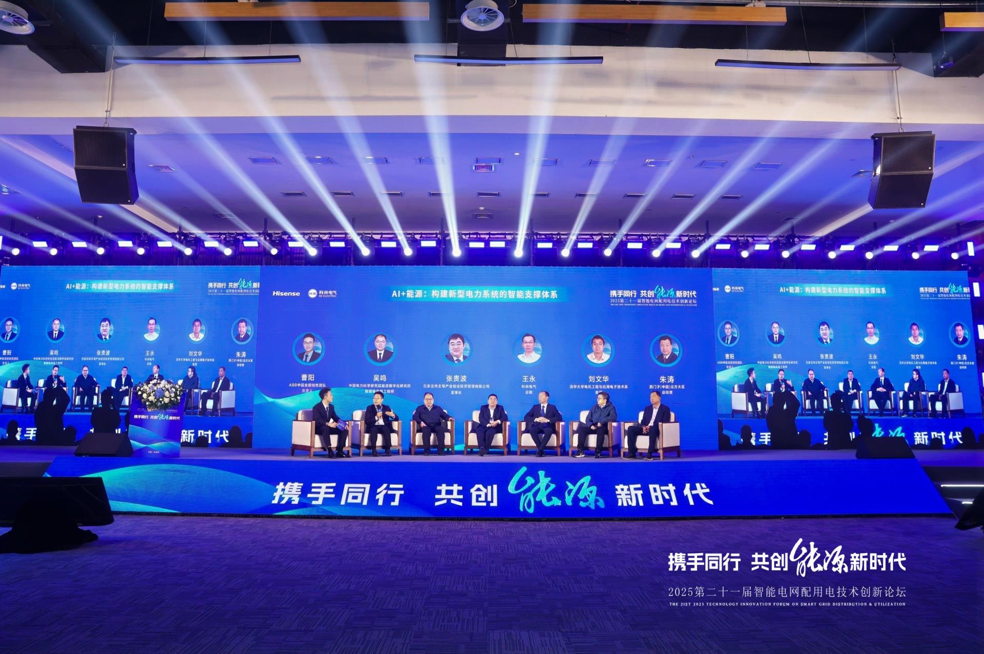 首页| 2003网站太阳集团接待您!