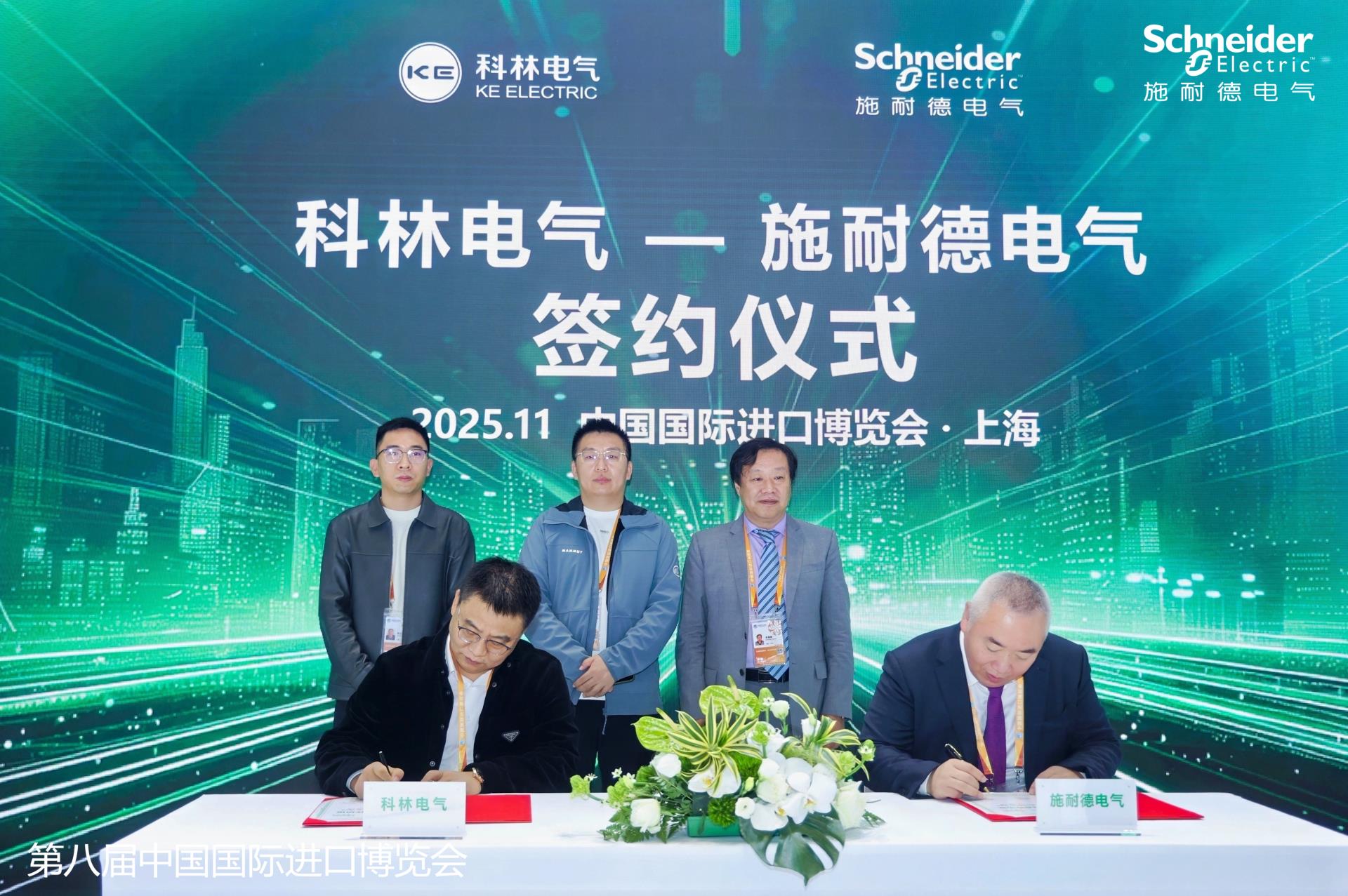 首页| 2003网站太阳集团接待您!