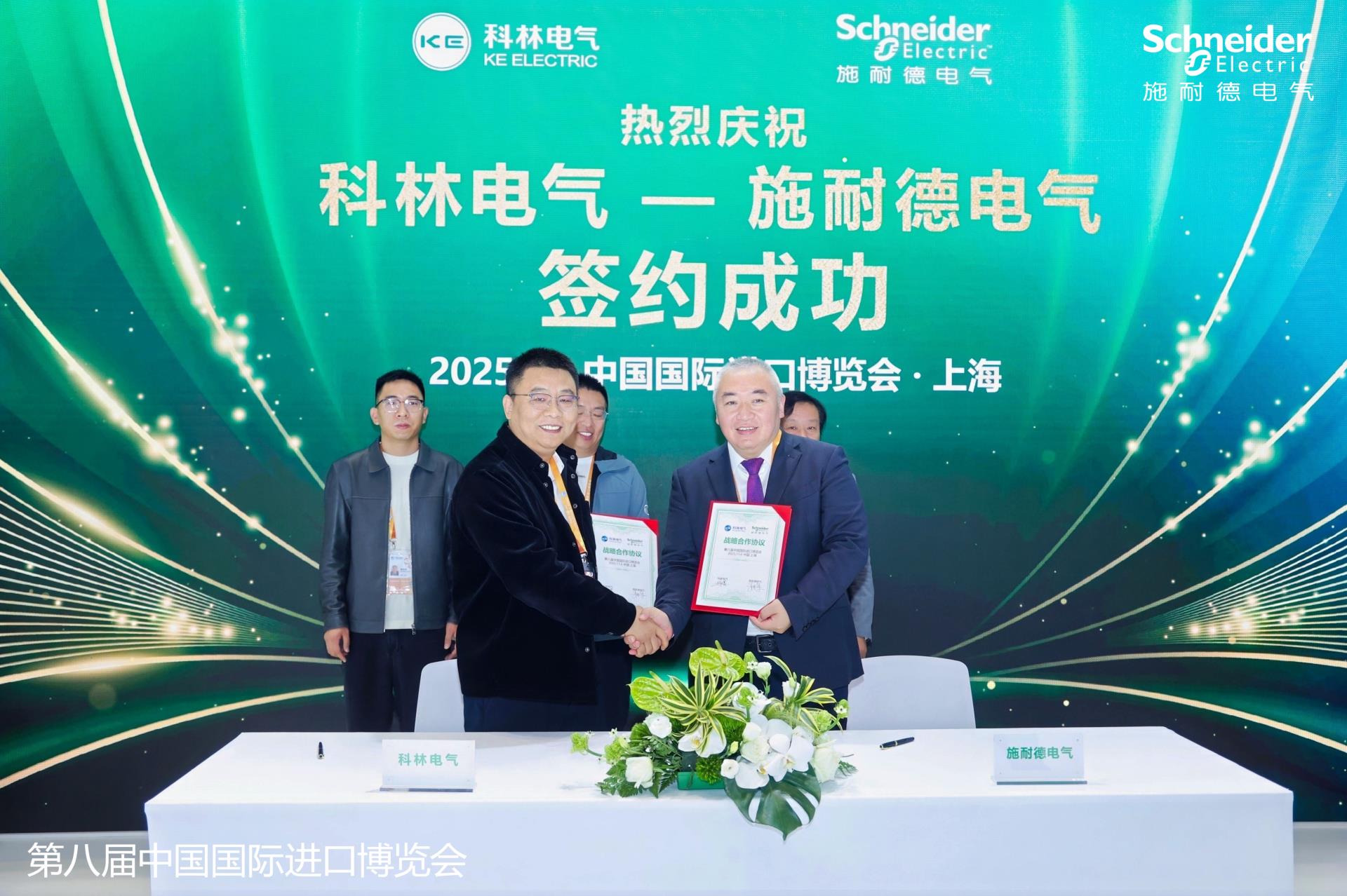 首页| 2003网站太阳集团接待您!