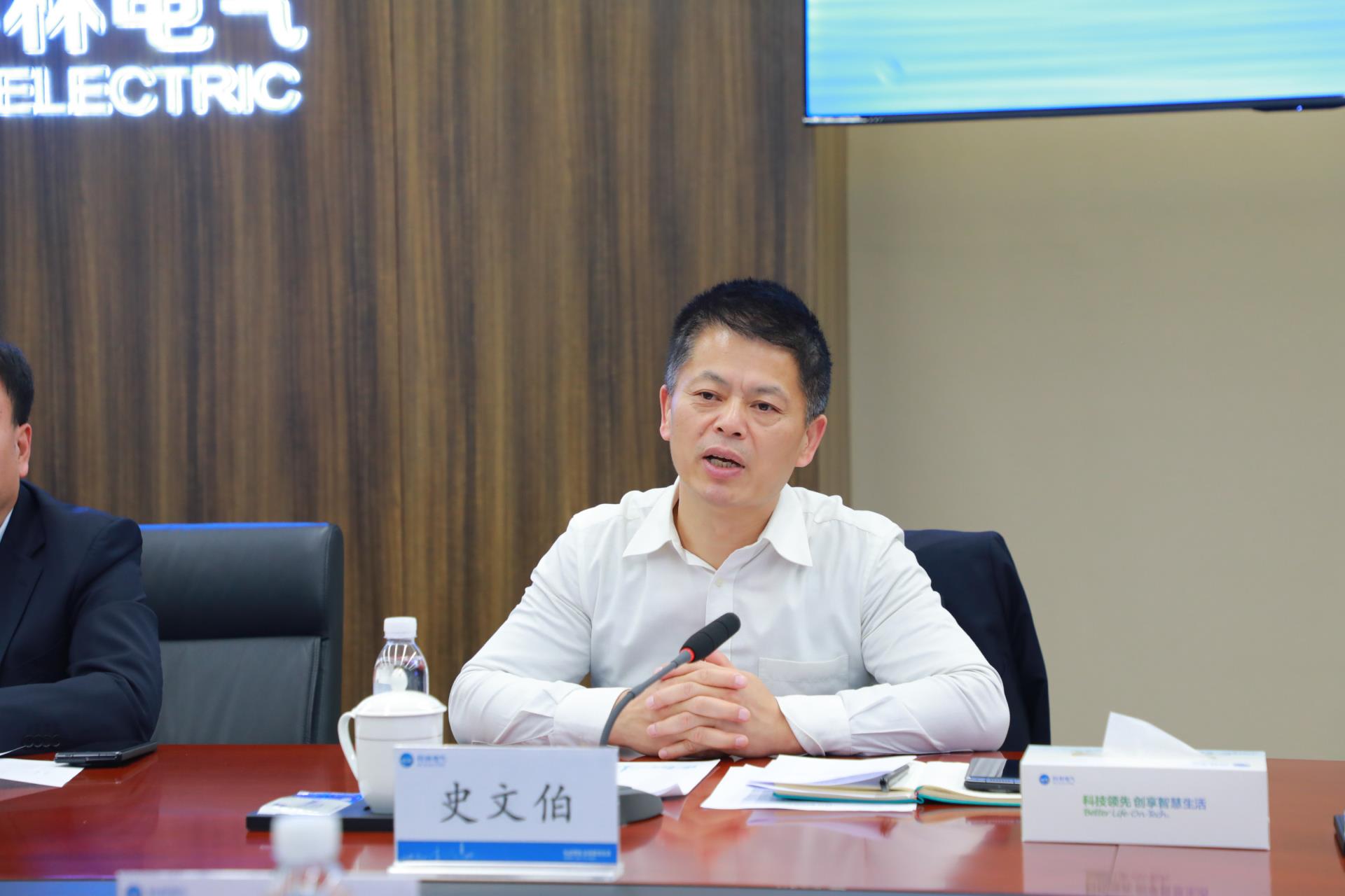 首页| 2003网站太阳集团接待您!