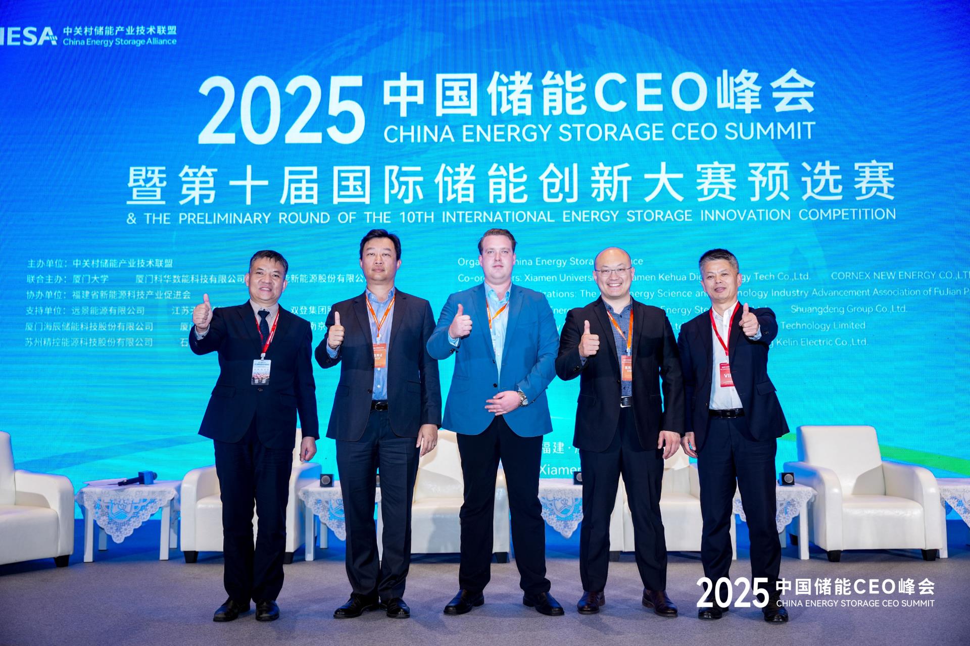 首页| 2003网站太阳集团接待您!