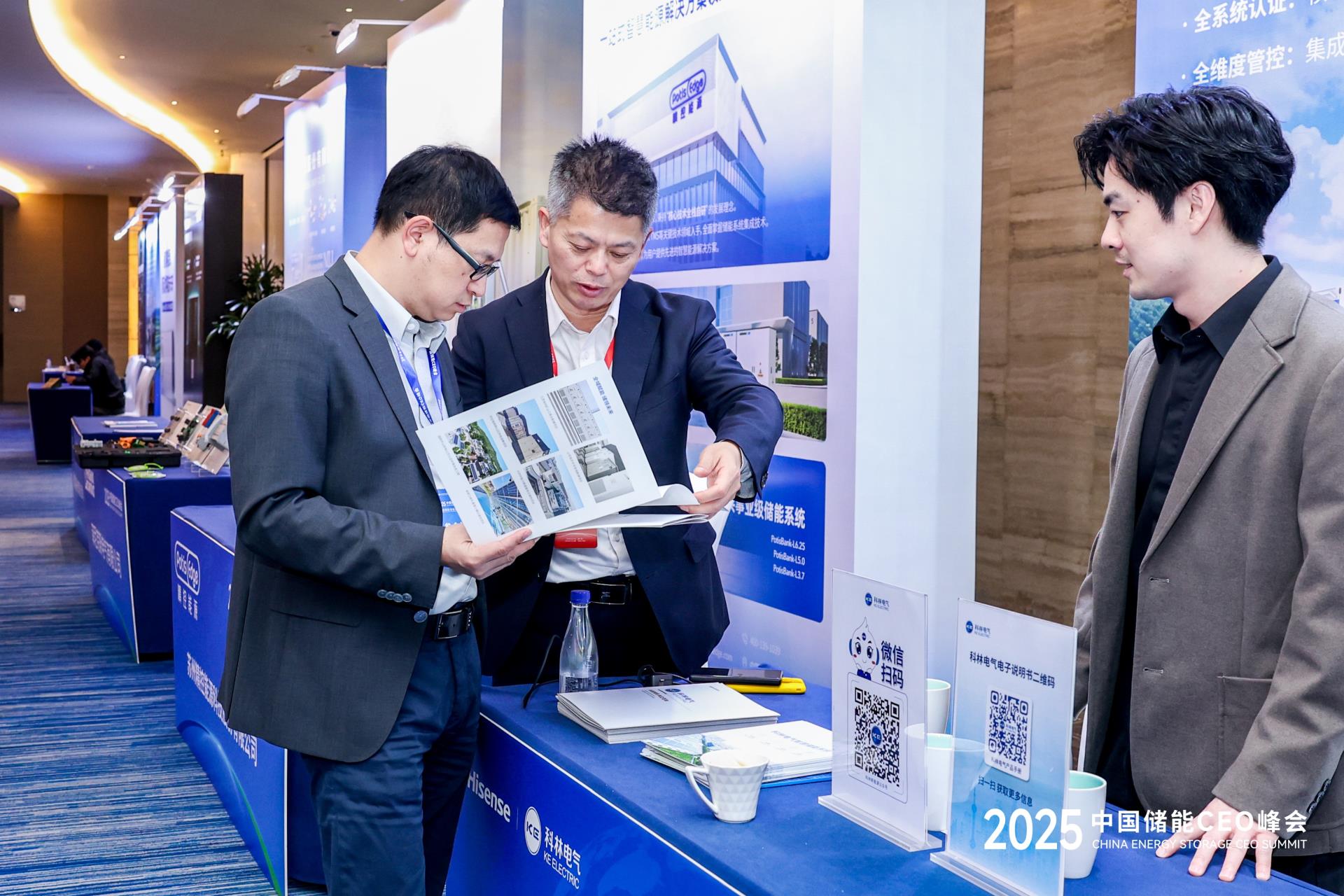 首页| 2003网站太阳集团接待您!