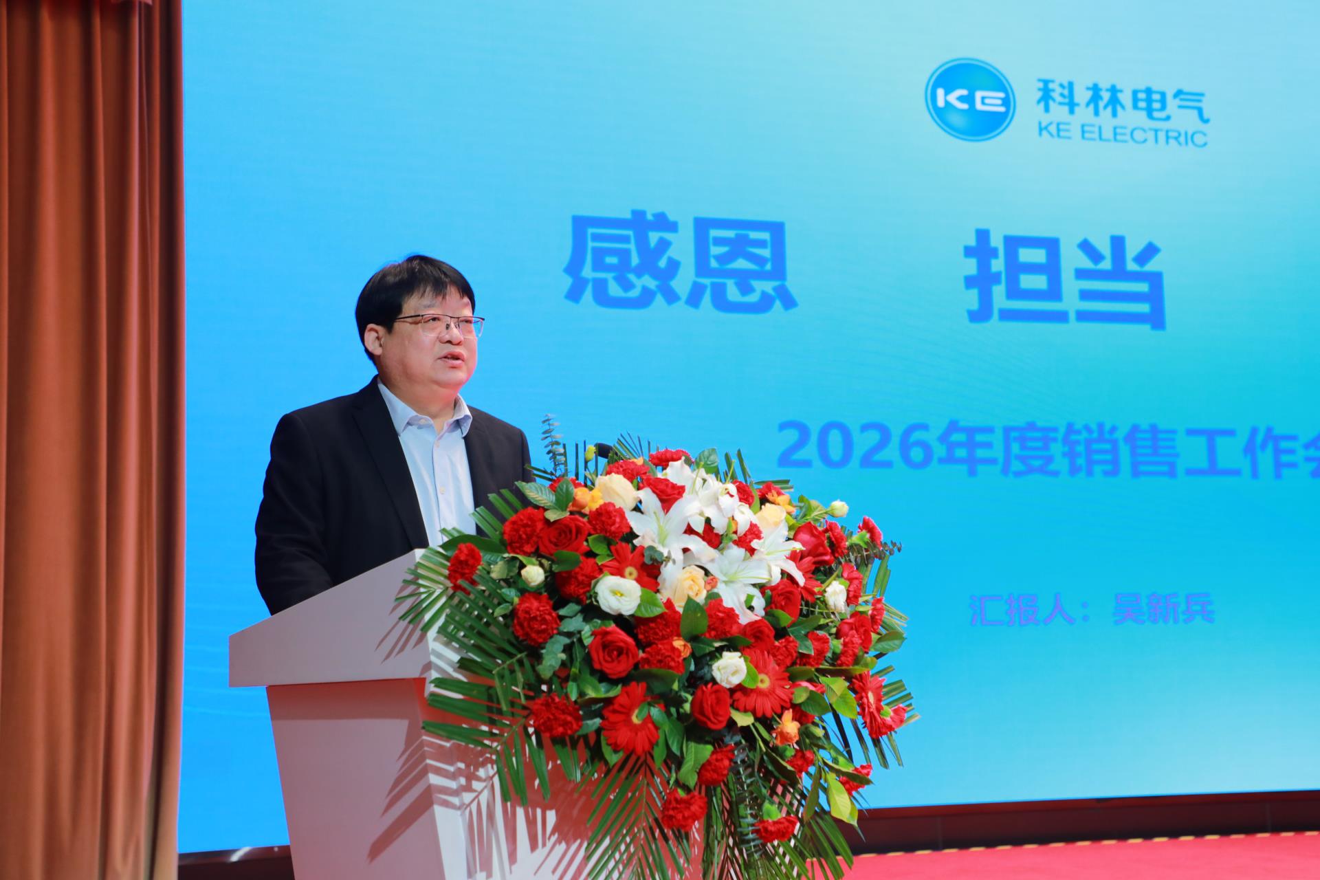 首页| 2003网站太阳集团接待您!