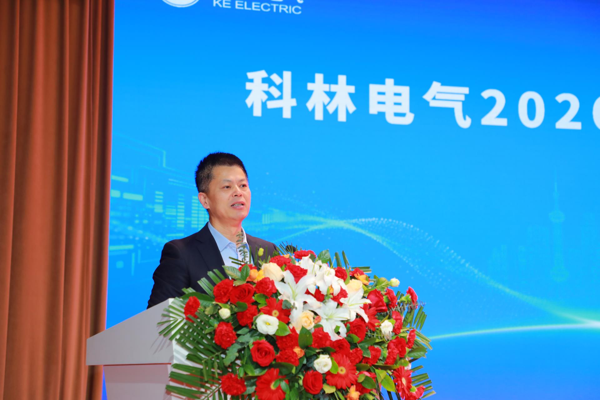 首页| 2003网站太阳集团接待您!