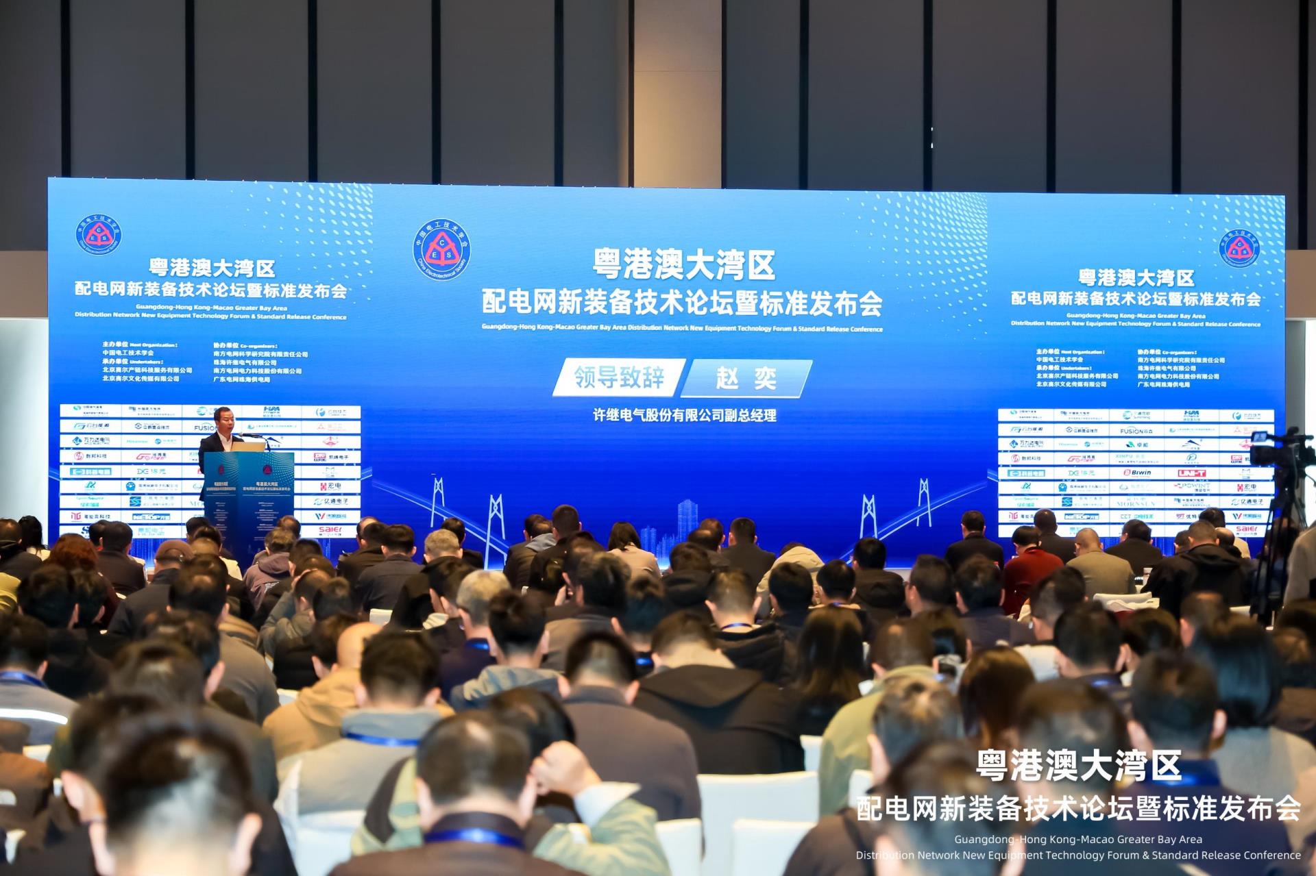 首页| 2003网站太阳集团接待您!