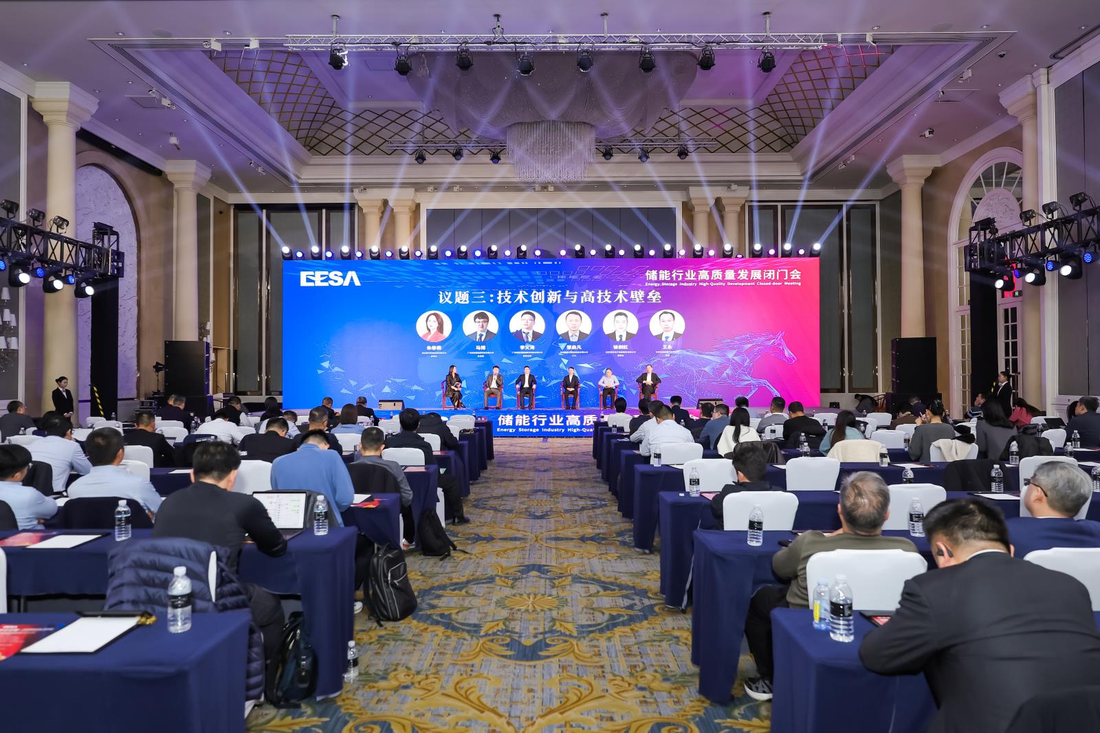 首页| 2003网站太阳集团接待您!