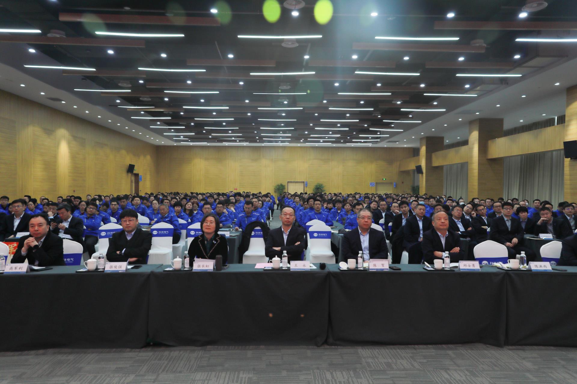 首页| 2003网站太阳集团接待您!