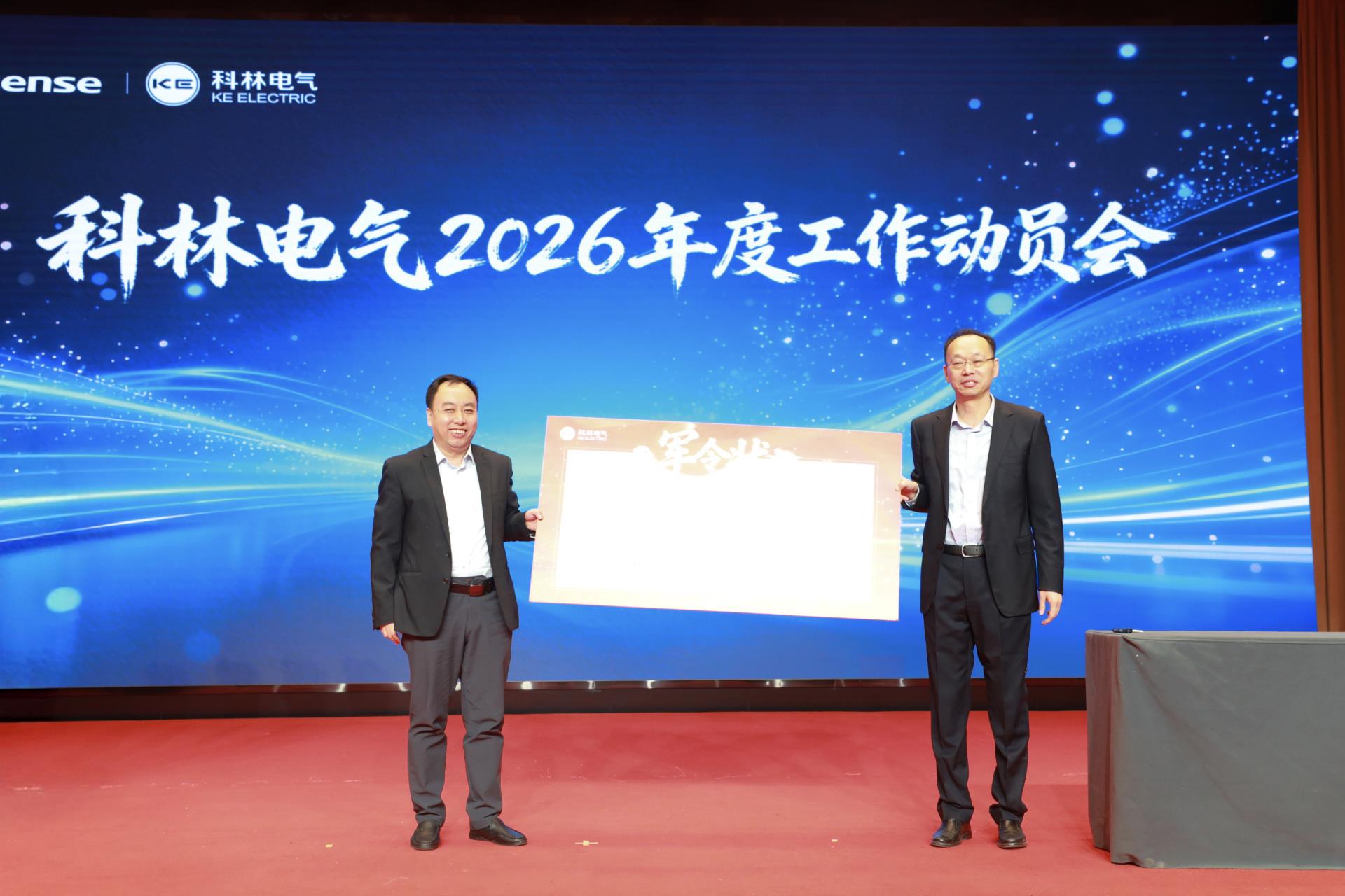 首页| 2003网站太阳集团接待您!