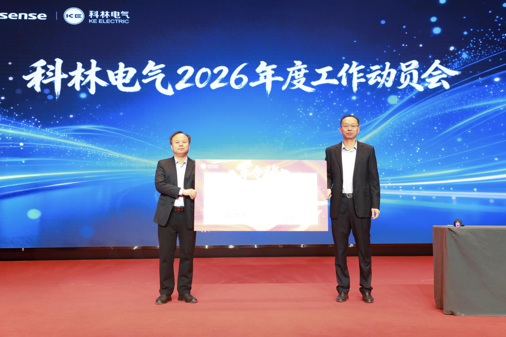 首页| 2003网站太阳集团接待您!