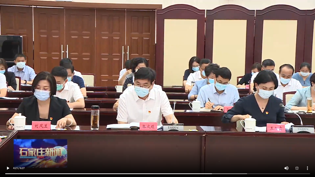 首页| 2003网站太阳集团接待您!