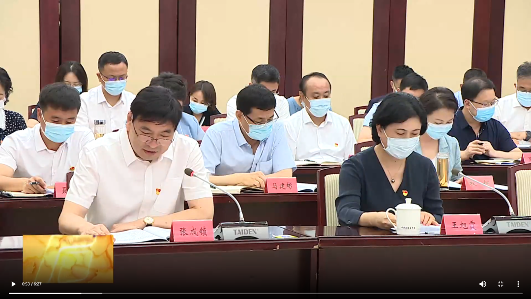 首页| 2003网站太阳集团接待您!