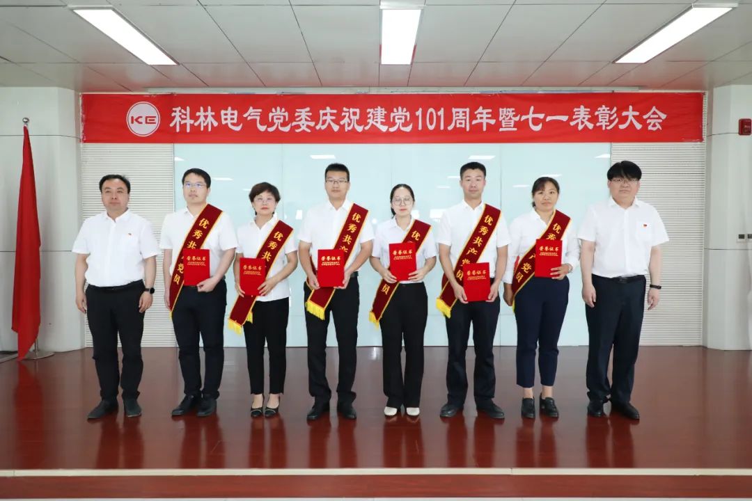 首页| 2003网站太阳集团接待您!