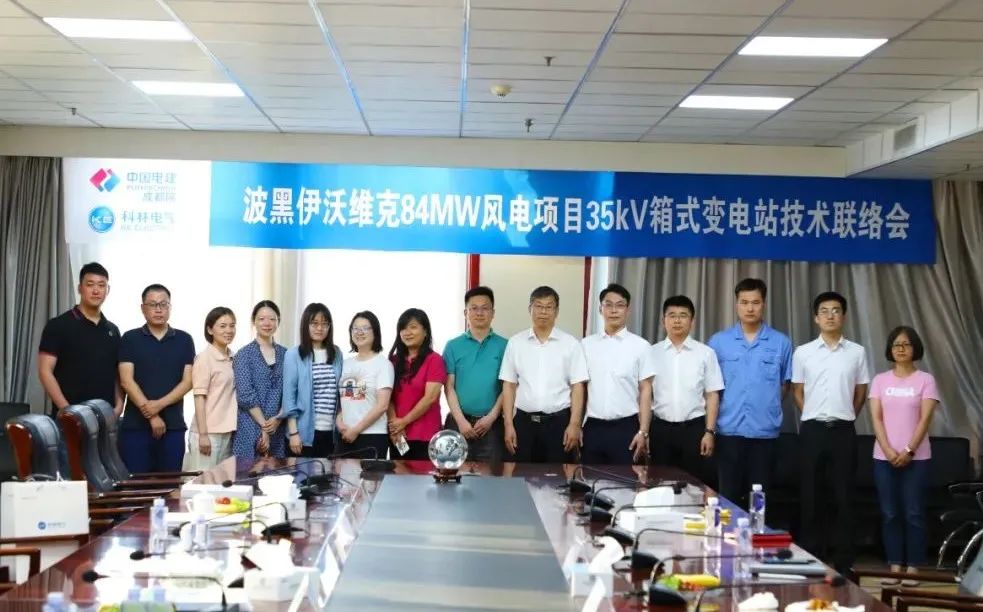 首页| 2003网站太阳集团接待您!