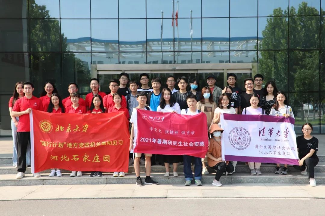 首页| 2003网站太阳集团接待您!