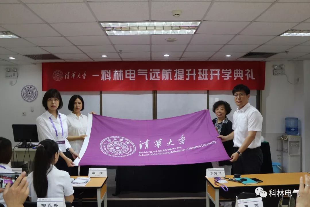 首页| 2003网站太阳集团接待您!