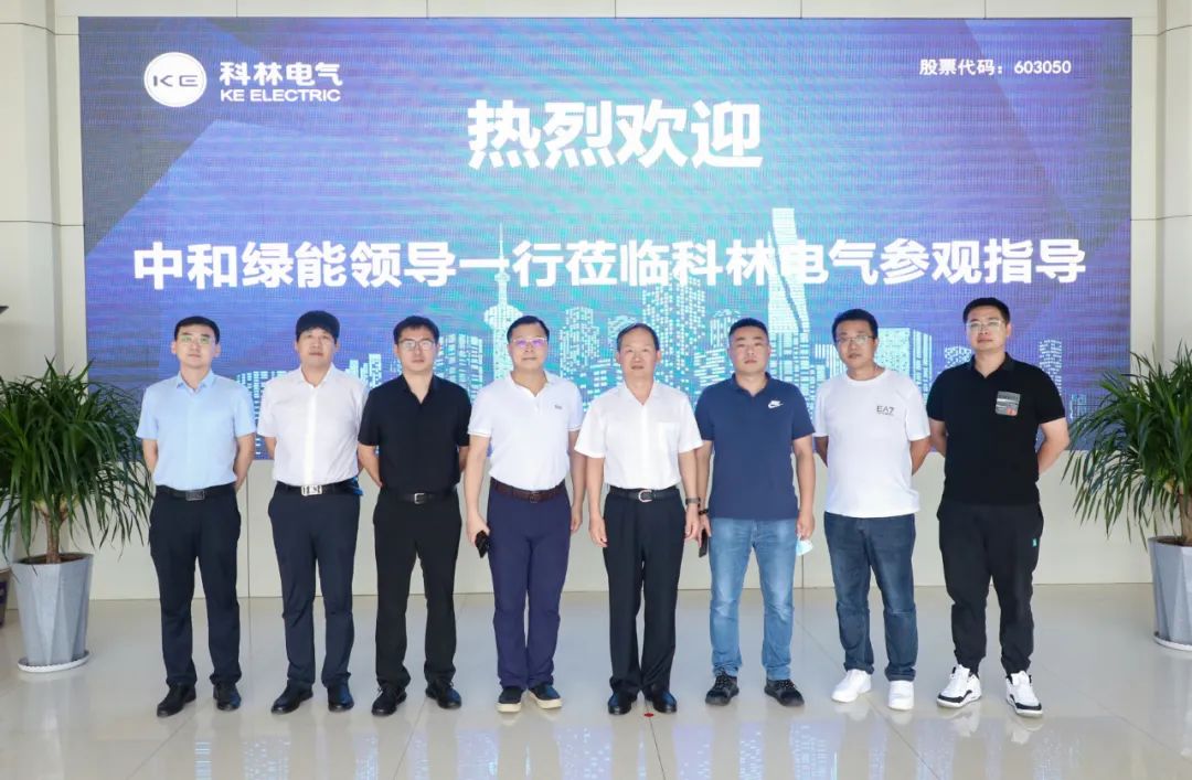 首页| 2003网站太阳集团接待您!