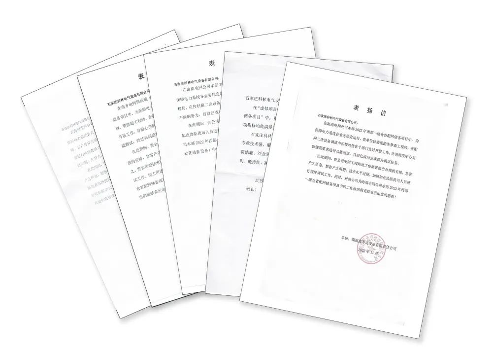 首页| 2003网站太阳集团接待您!