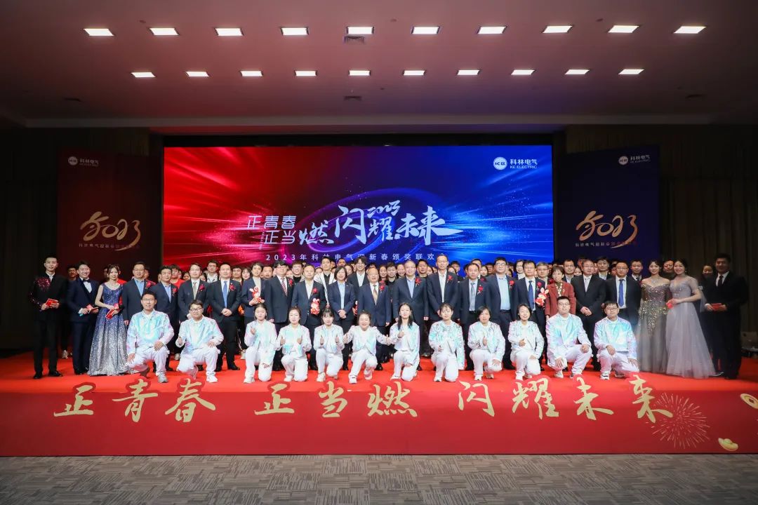 首页| 2003网站太阳集团接待您!