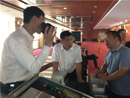 首页| 2003网站太阳集团接待您!