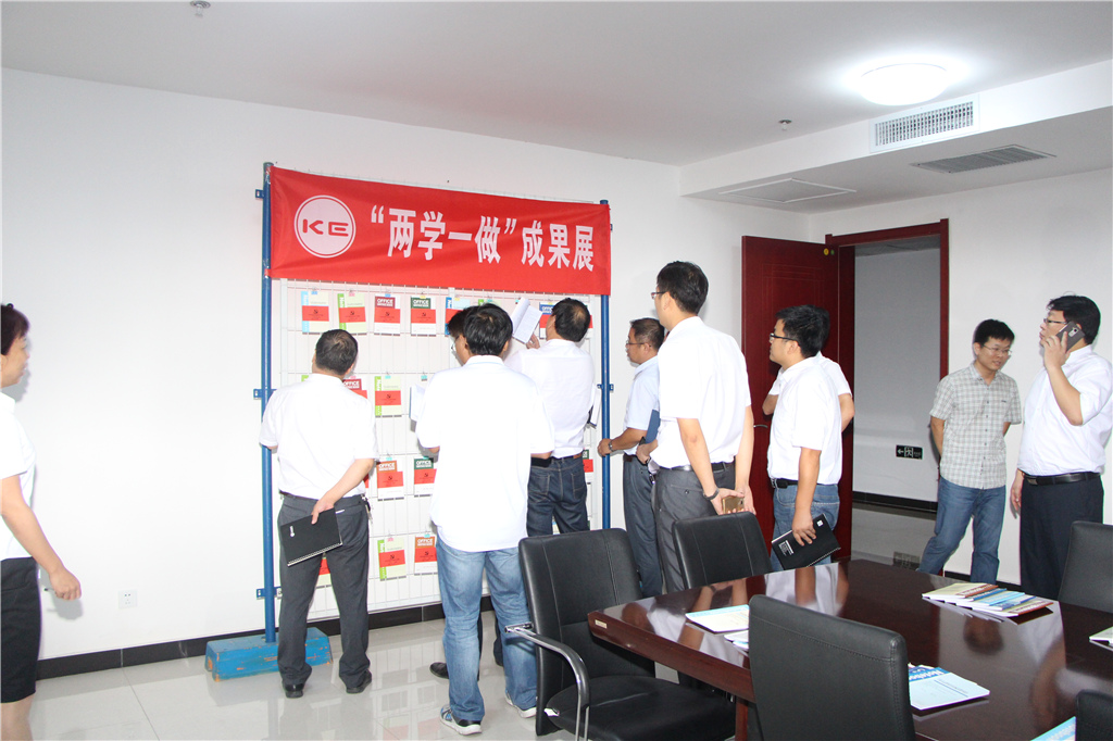 首页| 2003网站太阳集团接待您!