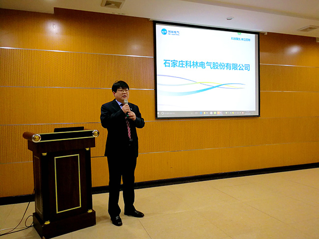 首页| 2003网站太阳集团接待您!