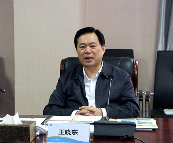 首页| 2003网站太阳集团接待您!