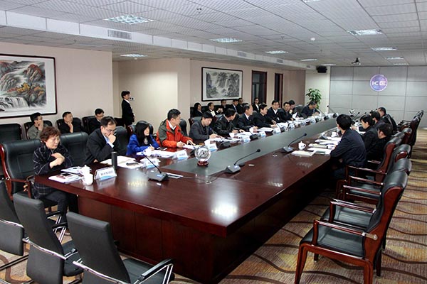 首页| 2003网站太阳集团接待您!