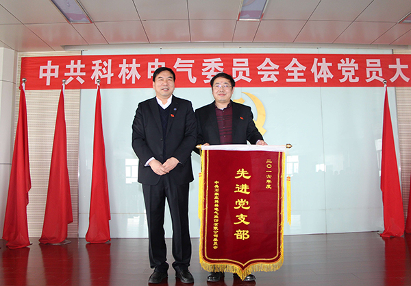 首页| 2003网站太阳集团接待您!