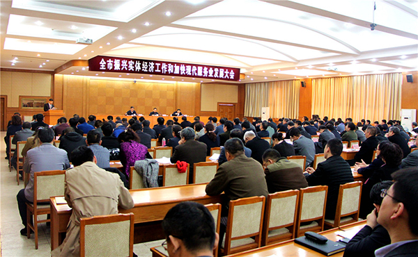 首页| 2003网站太阳集团接待您!