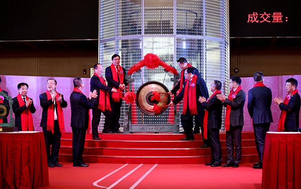 首页| 2003网站太阳集团接待您!