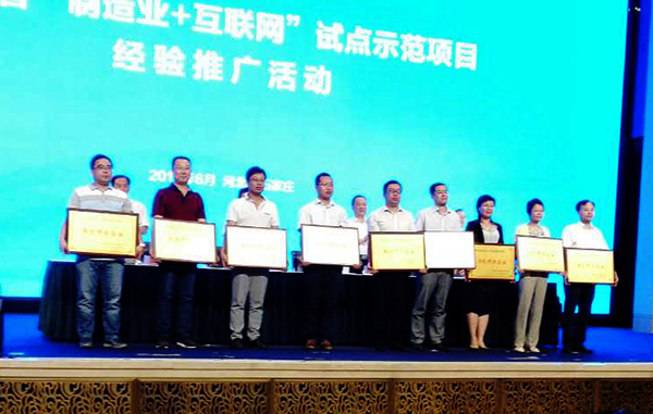 首页| 2003网站太阳集团接待您!