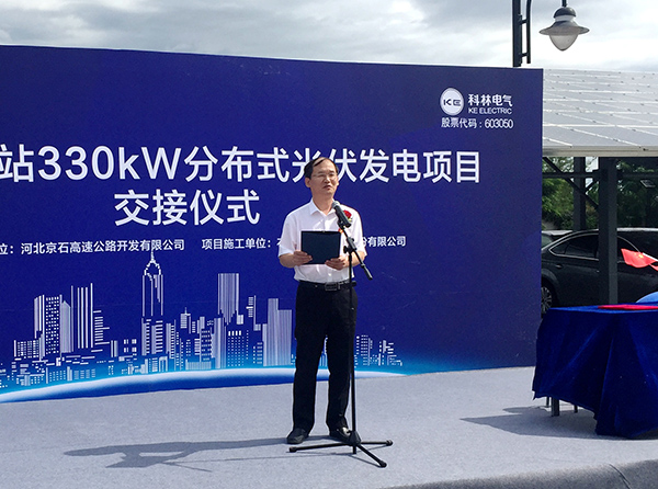 首页| 2003网站太阳集团接待您!