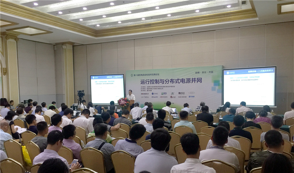 首页| 2003网站太阳集团接待您!