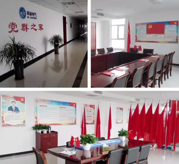 首页| 2003网站太阳集团接待您!