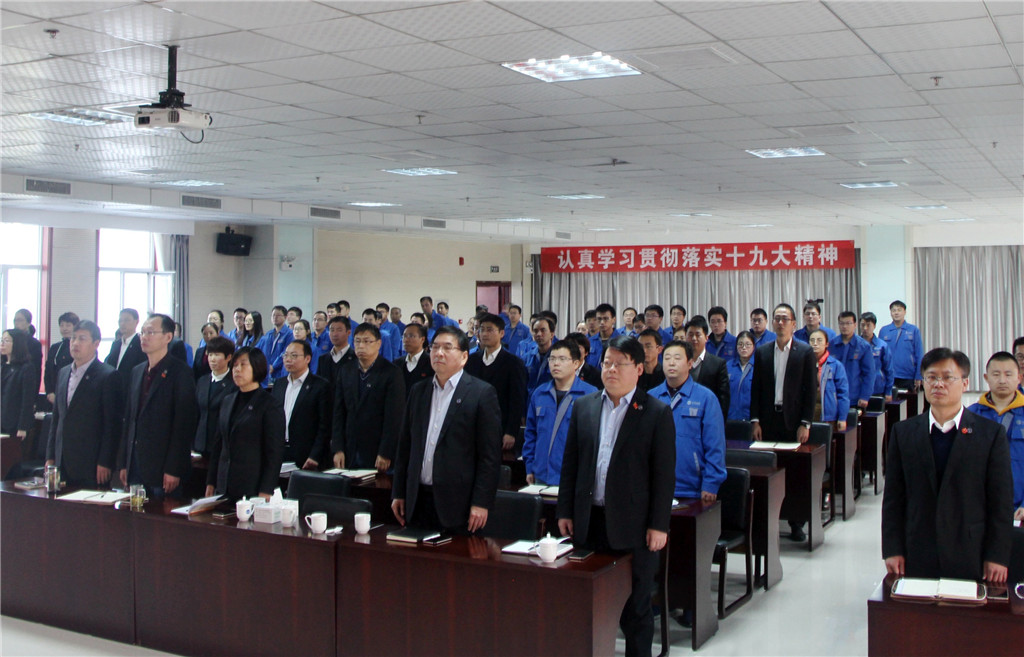 首页| 2003网站太阳集团接待您!