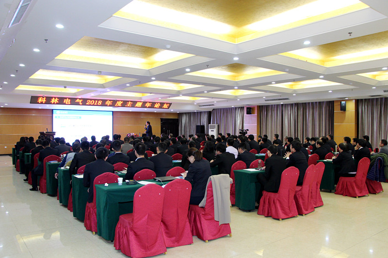 首页| 2003网站太阳集团接待您!