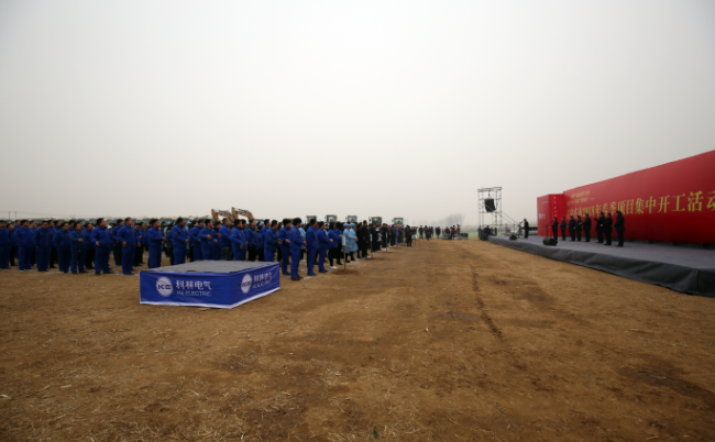 首页| 2003网站太阳集团接待您!