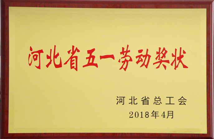 首页| 2003网站太阳集团接待您!