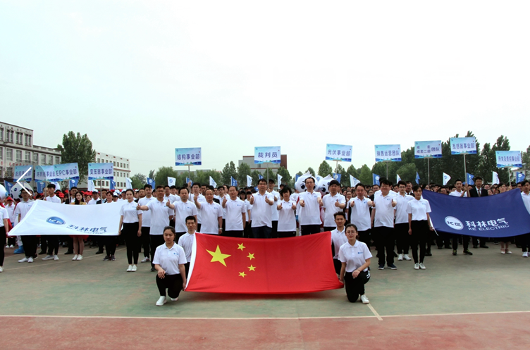 首页| 2003网站太阳集团接待您!