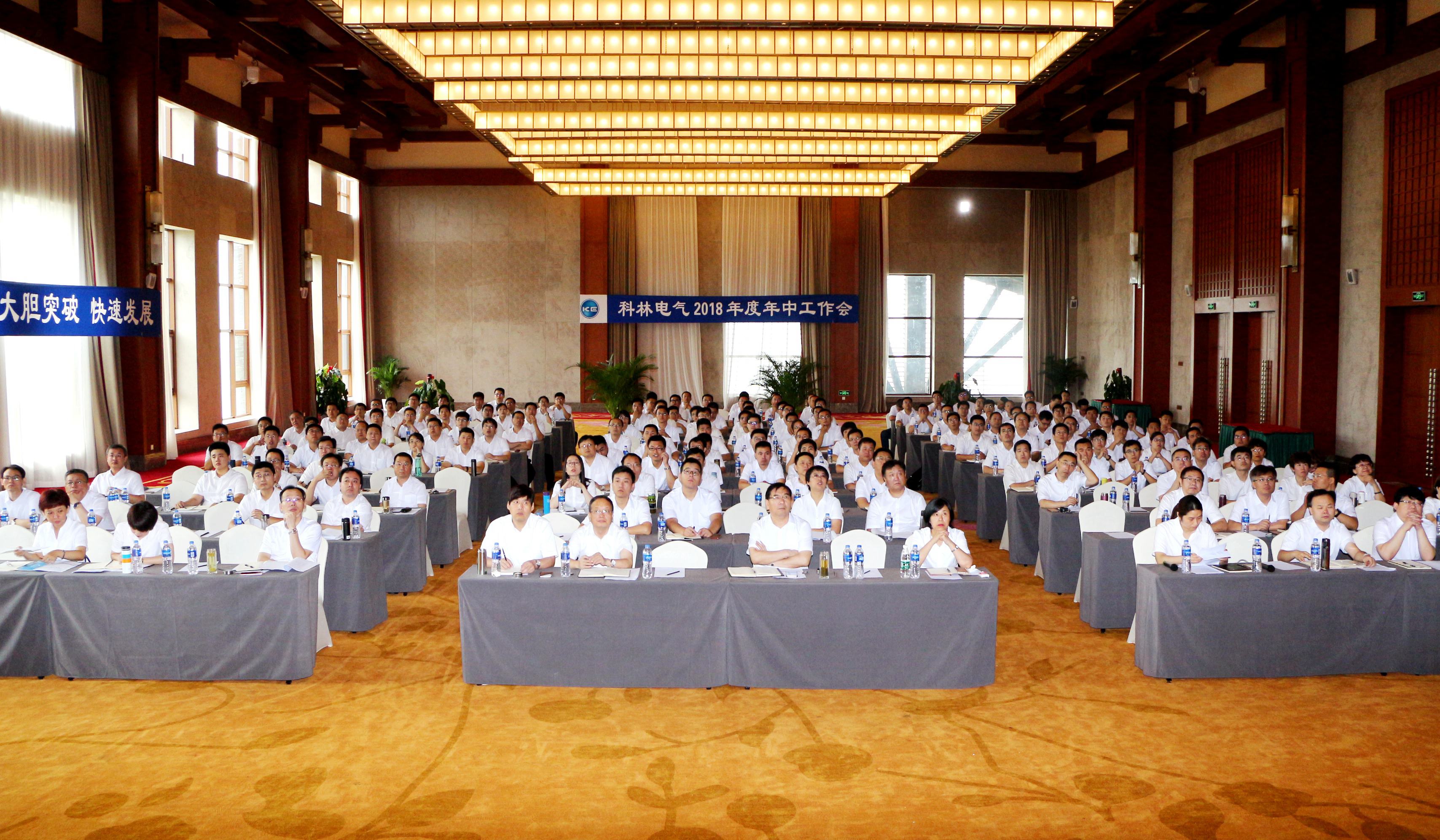 首页| 2003网站太阳集团接待您!