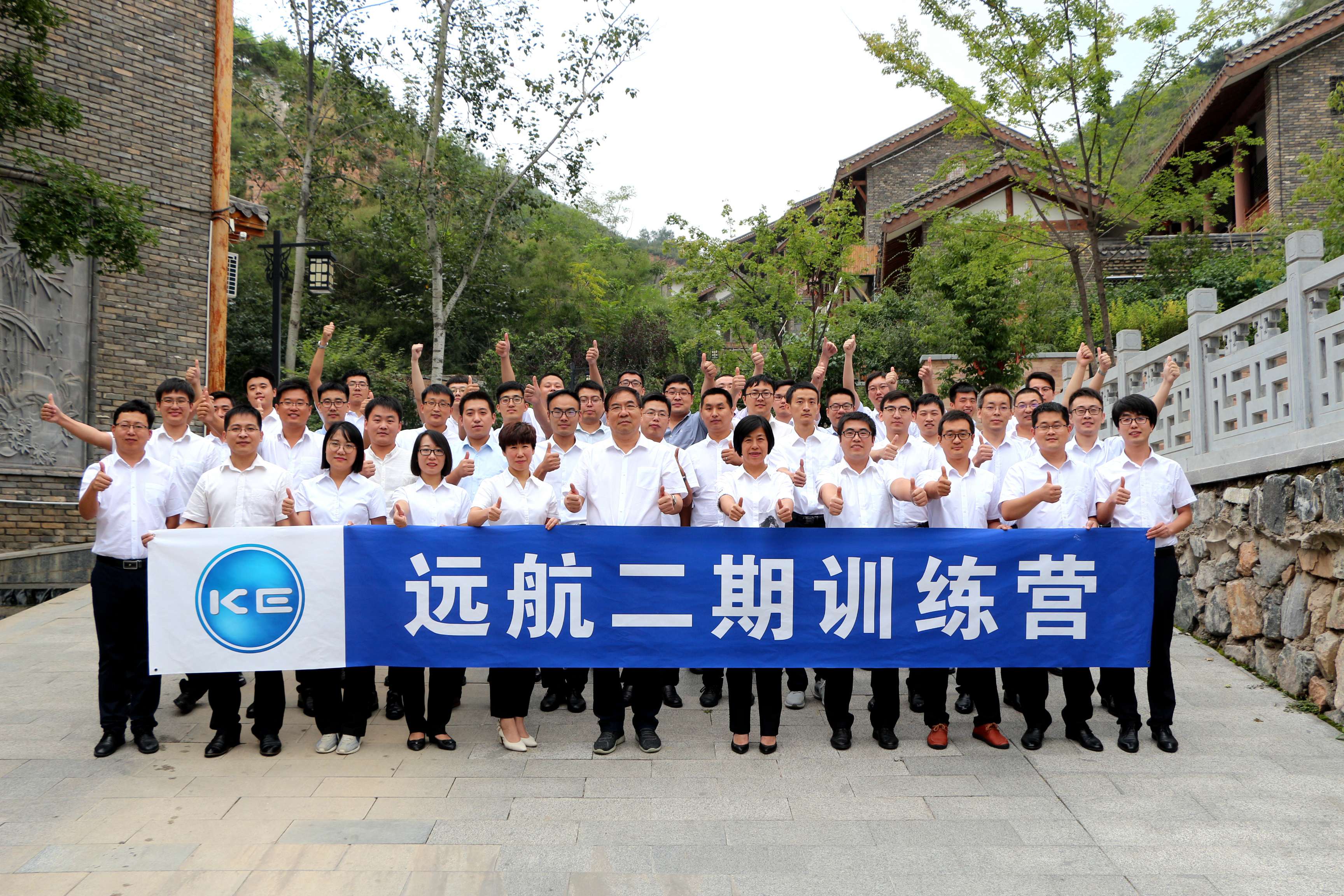 首页| 2003网站太阳集团接待您!