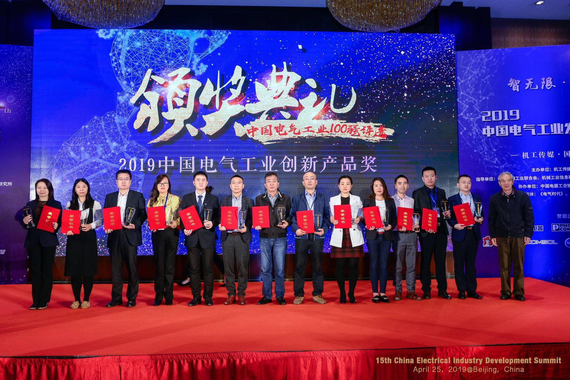 首页| 2003网站太阳集团接待您!